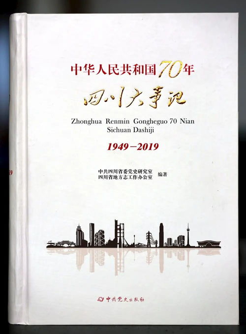 出口下降13.8%！中国出手了！亮出“杀手锏”，让美国猝不及防！|JN江南体育(图4)