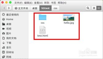 html自适应屏幕大小,```htmlResponsive Web Design Example  body {    fontfamily: Arial, sansserif;  }