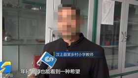 济宁实验小学真是人才济济,教师大合唱中这些老师 太亮眼