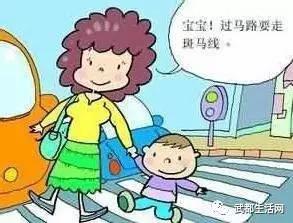 7个妙招快