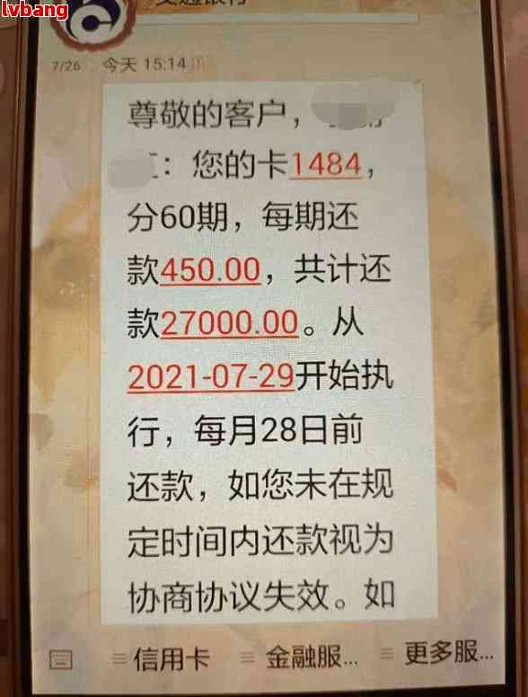  富邦银行信用卡申请进度查询不到怎么办,富邦银行信用卡申请进度查询不到怎么办？ 天富招聘