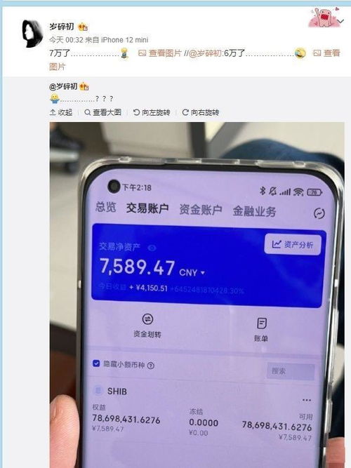  һʮ,一不小心，走进了一段尘?0年的历史之中-... 