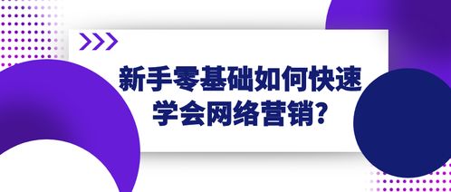 查重方式新手教程：从入门到精通