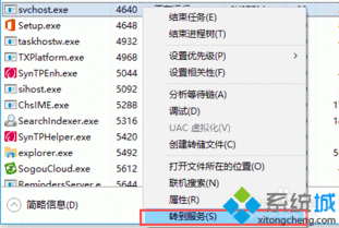 win10安装wampserver