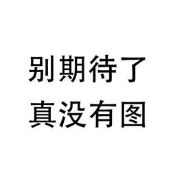 这个星座,让不信星座的人都信了