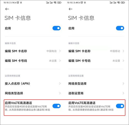 bonkers什么意思,理解bokers的意思