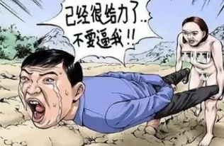 男人患上早泄后该如何自救