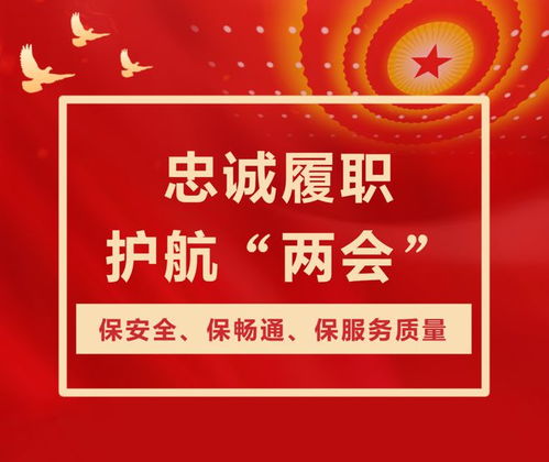 2024年是八五普法的攻坚之年,2024年是八五普法规划的攻坚之年 2024年是八五普法的攻坚之年,2024年是八五普法规划的攻坚之年 生态