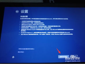 win10重置电脑和重装一样吗