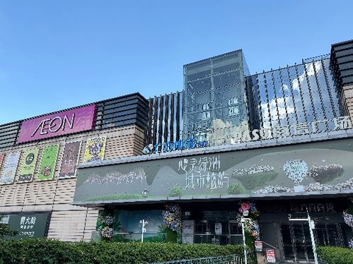  北仑富邦广场耐克店搬到哪里去了,北仑富邦广场耐克店搬迁新址，购物体验升级 天富登录