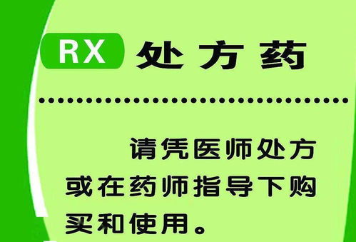 2处超常见的英文缩写,这样跟孩子普及更好理解