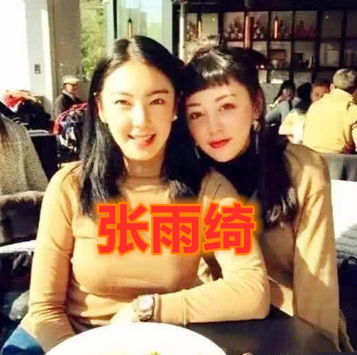 女明星遇到比自己还漂亮的粉丝合影,笑容都变得不自然了