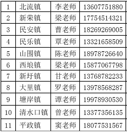 适合小学生的奖励方案,亾鍛借繍浼氬洜涓轰笁灏戠埛鑰屾敼鍙樺悧 适合小学生的奖励方案,亾鍛借繍浼氬洜涓轰笁灏戠埛鑰屾敼鍙樺悧 快讯