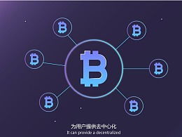 比特币瘦区块技术,什么是比特币减半