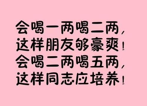 有德有貌解释词语_关于修养气度的名言？