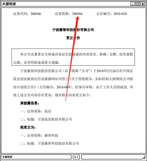 假定 买10000基金，一年涨跌幅+9 。怎么计算一天涨多少？ 7日涨跌幅+9，又该如何计算？