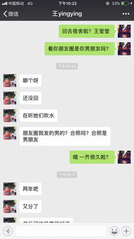 为什么我喜欢的女生总是拒绝我 难道就没有女人喜欢我吗 每次拒绝我我都会删了她联系方式 