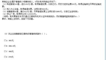 我是西安一家装修公司，是小规模纳税人，有销售收入但没签订购销合同，需要交印花税吗？按什么比例交？