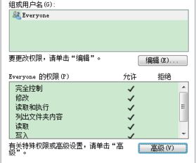 NTFS格式硬盘无法安装win10