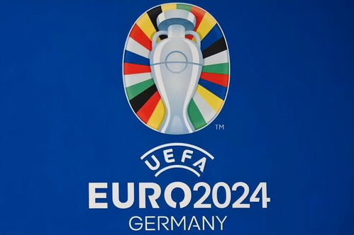 2024欧洲杯3个附加赛资格,2024欧洲杯赛程公布