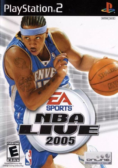 nbalive2005下载