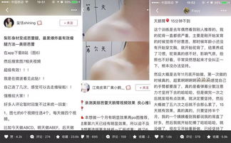 B站爆火的美丽芭蕾教学课程,终极瘦腿提臀操 