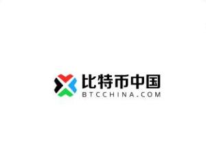 比特币中国集团,比特币中国支持bitcoin吗