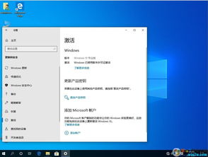 win10系统64位如何优化