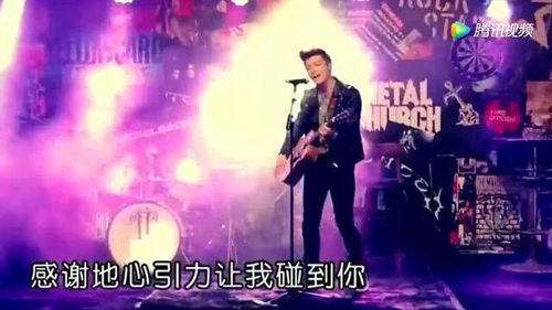 乔任梁为徐璐演唱歌曲,秒变小迷妹大呼 传说中的男神 