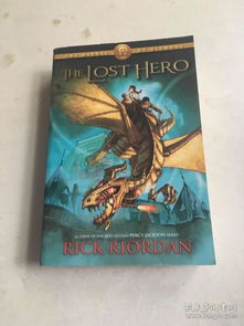 the lost hero leo valdez,The Lost Hero: Leo Valdez – A Multi-Dimensional Introduction