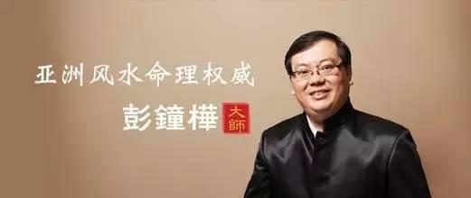 算命大师让我从事正业是指哪些行业