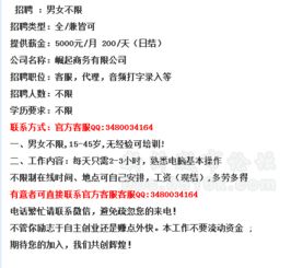 为什么公司的招聘要求需要求职者有经验。没有经验公司就不考虑了。但是公司经营好多年