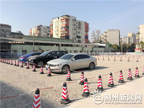 泊位建设方案模板(泊位布置原则)