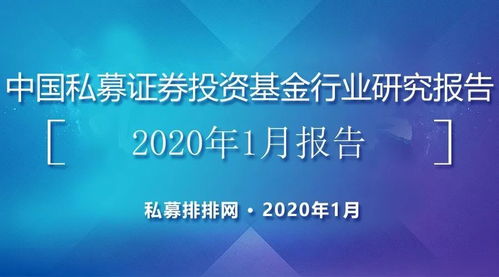 基金春节涨跌统计,统计显示基金在春节期间的涨跌情况