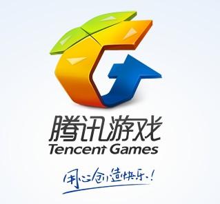腾讯游戏中心官网