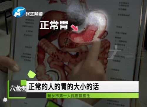 25岁女孩纵欲成瘾险丧命,别再作死了