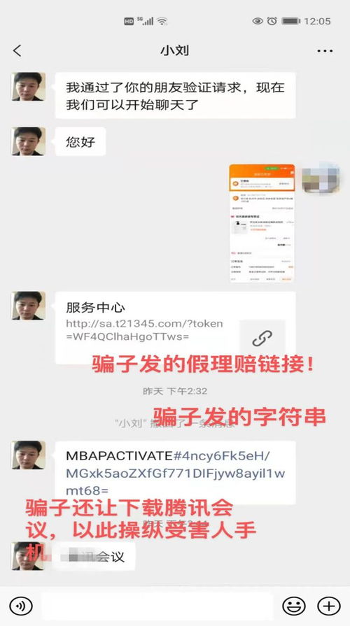 比如我有1万块钱，有7种下注方法，分别是50，100，200，500，1000，2000，5000，10000，怎么下注赢的几率大？呵呵