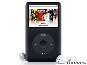 ipod是什么ipod是什么