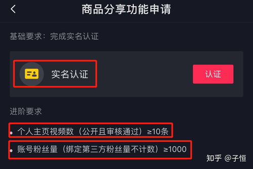 p网视频,海底奇观:神秘的海底地貌 p网视频,海底奇观:神秘的海底地貌 词条