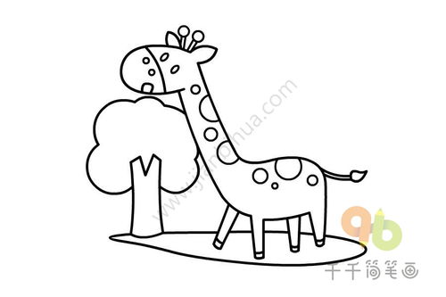 长颈鹿吃草图片简笔画图片