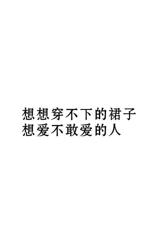 励志鸡汤文字图片 搜狗图片搜索