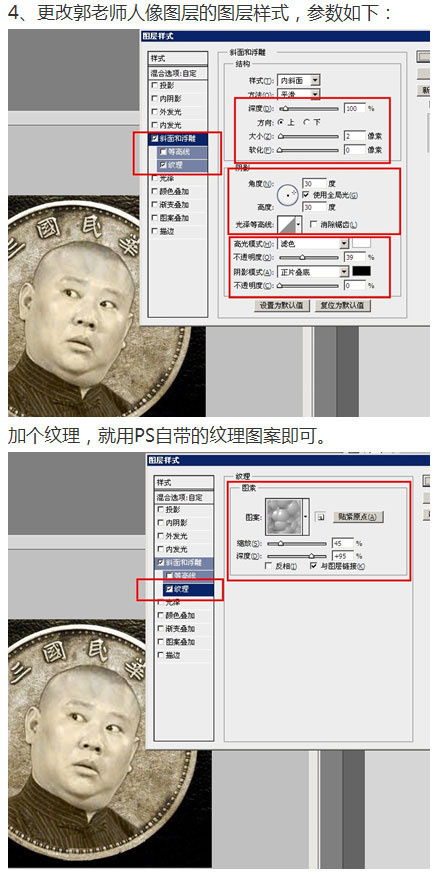  制作自己的meme币的方法, mycoin是怎么制作的? 百科