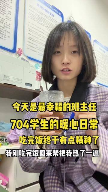 果然女孩子最懂女孩子嘻嘻 