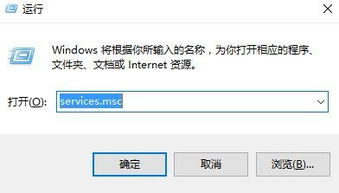 win10无法连接到服务器失败怎么办啊