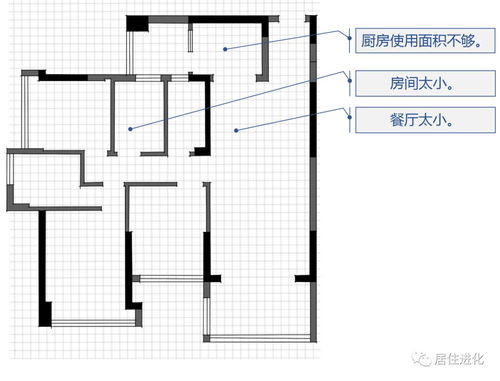 不放电视的客餐厅，如何做出不一样的感觉。