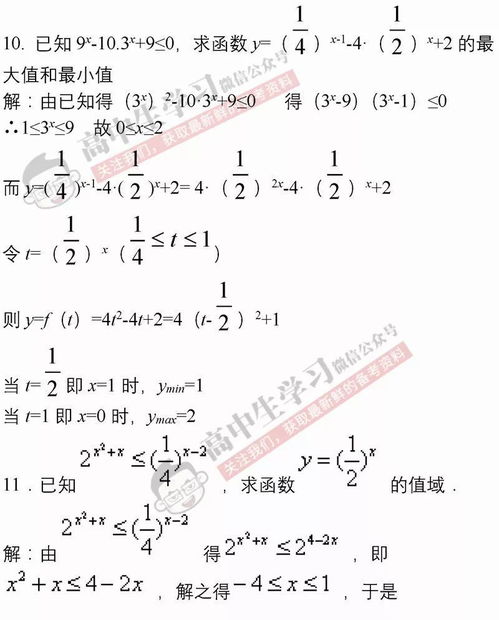 puts函数可以输出单个字符吗(puts函数与printf的区别)