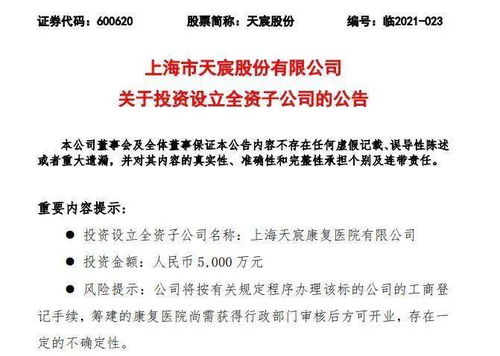 如果一家拟上市公司有2个主业，可以上市吗