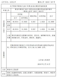 青岛有没有面向大中型专业的企业差旅服务商?差旅费月结的