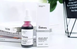 果酸the ordinary,果酸是什么?