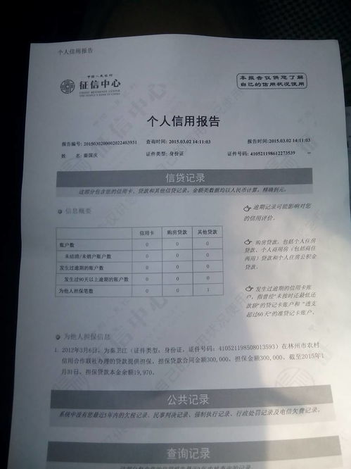 保单不是本人签名保单合法吗(保单不是被保险人签字)